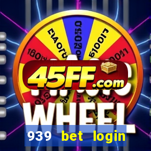 939 bet login entrar login